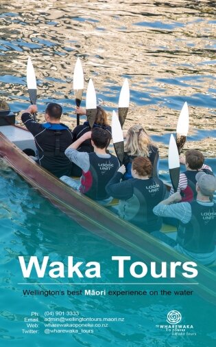 Waka tour brochure