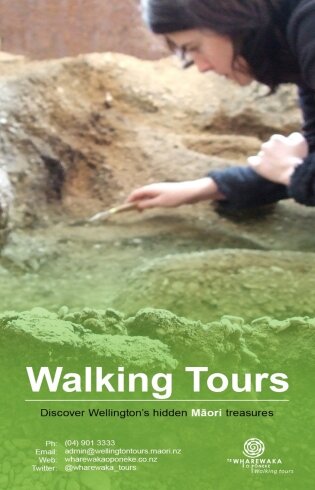 Walking tour brochure